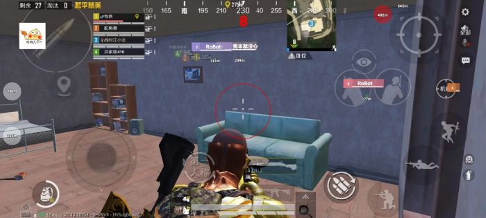 和平精英直装 - 一键开挂免root不闪退